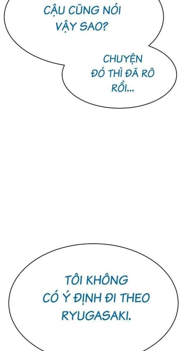 Baek XX - Page 111