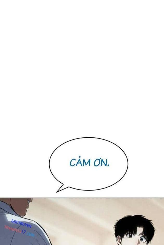 Baek XX - Page 41