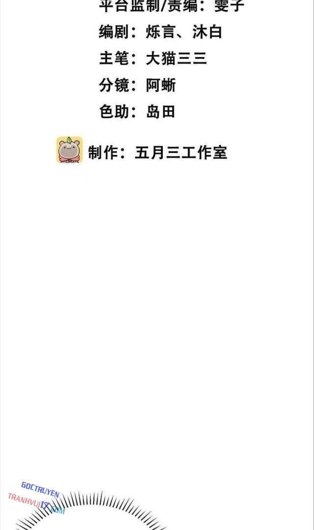 Trùng Sinh Thành Gián - Page 2