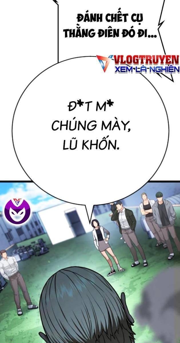 Goo Sera - Page 172