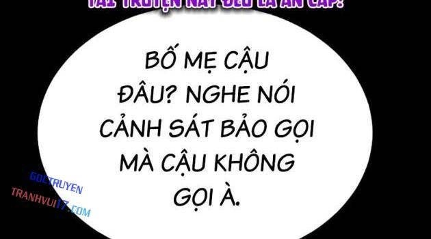 Baek XX - Page 59