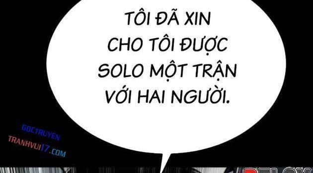 Baek XX - Page 161