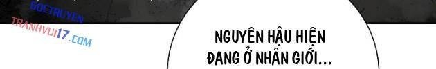 Vĩ Linh Kiếm Tiên - Page 70