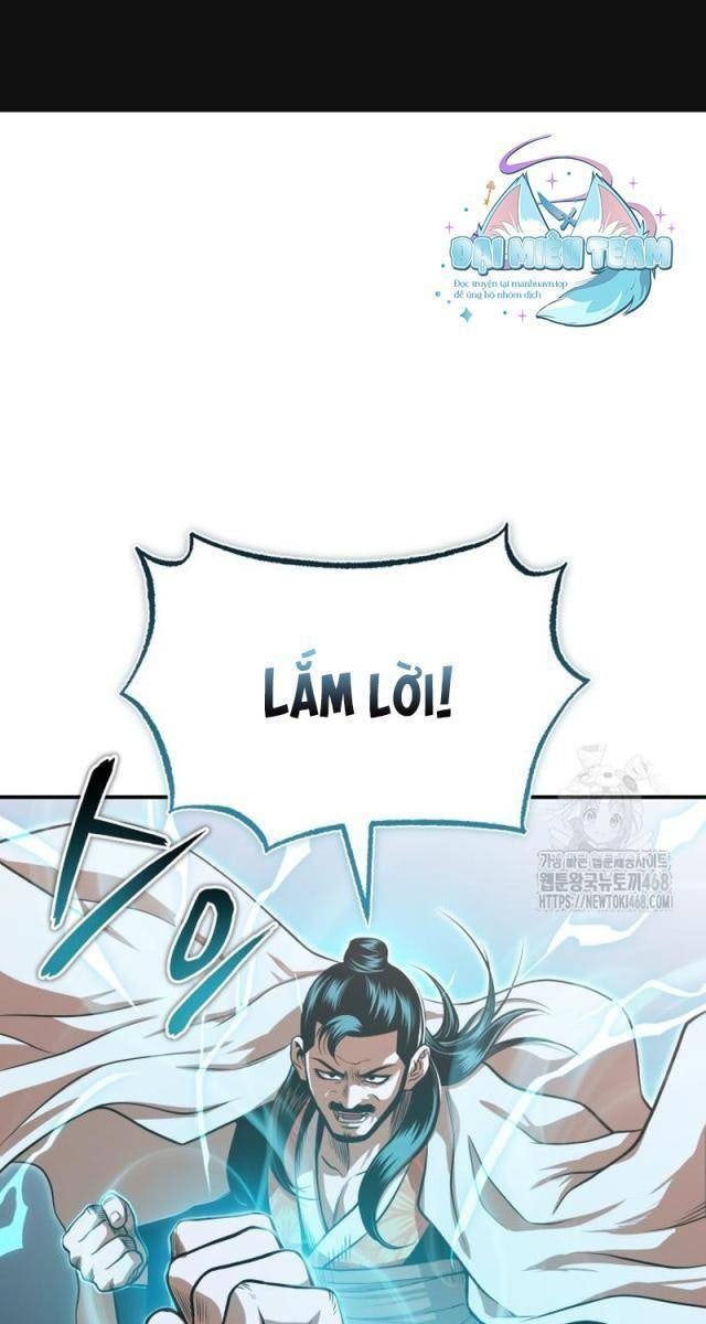 Quy Hoàn Lục Ma Đạo - Page 1