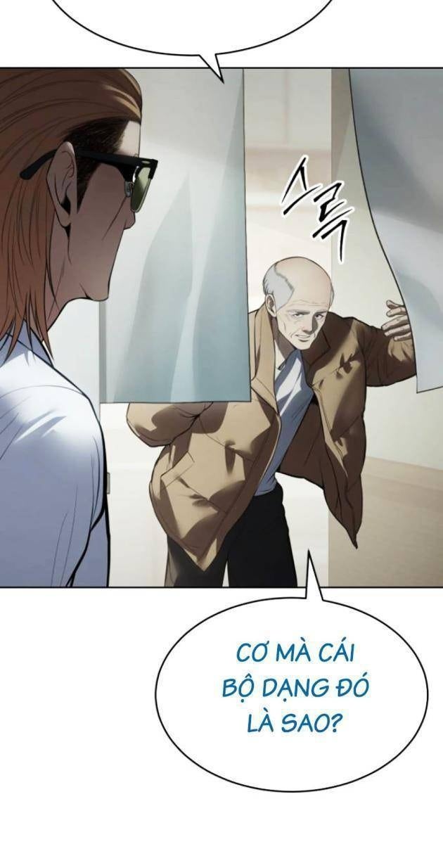 Baek XX - Page 60