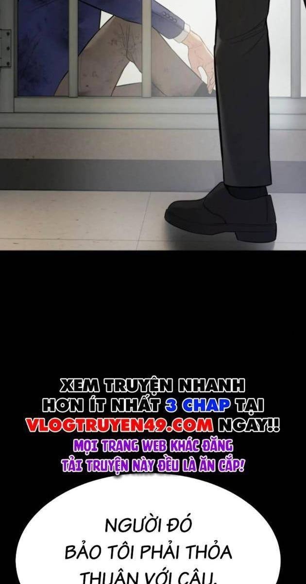 Baek XX - Page 186