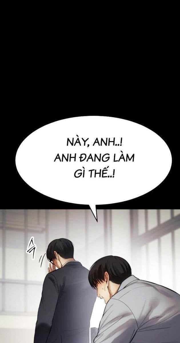 Baek XX - Page 168