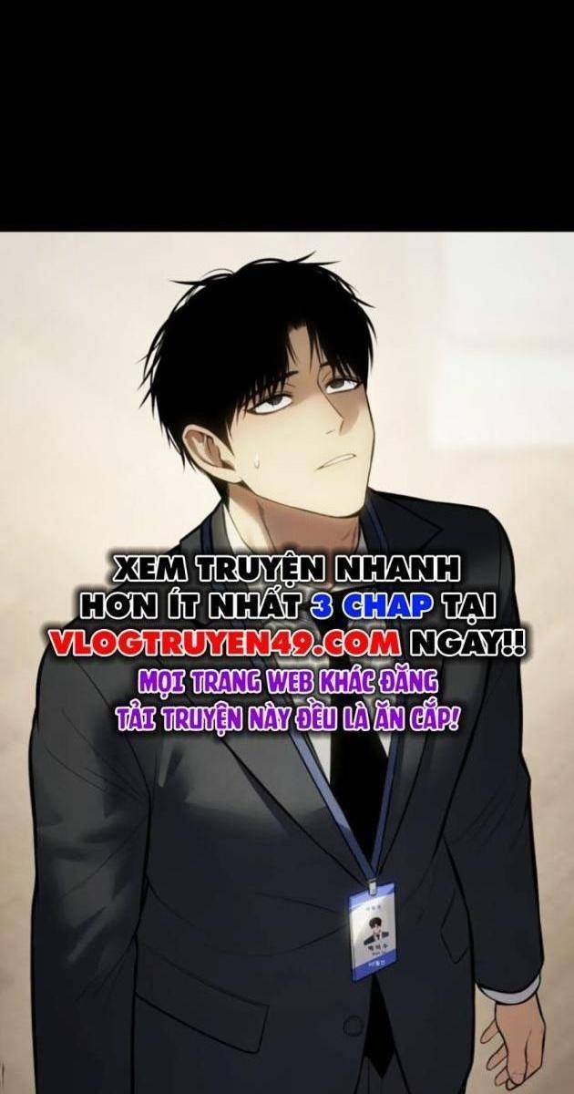 Baek XX - Page 117