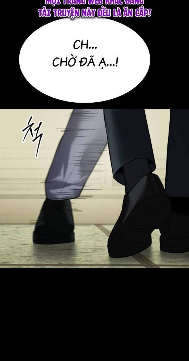 Baek XX - Page 84