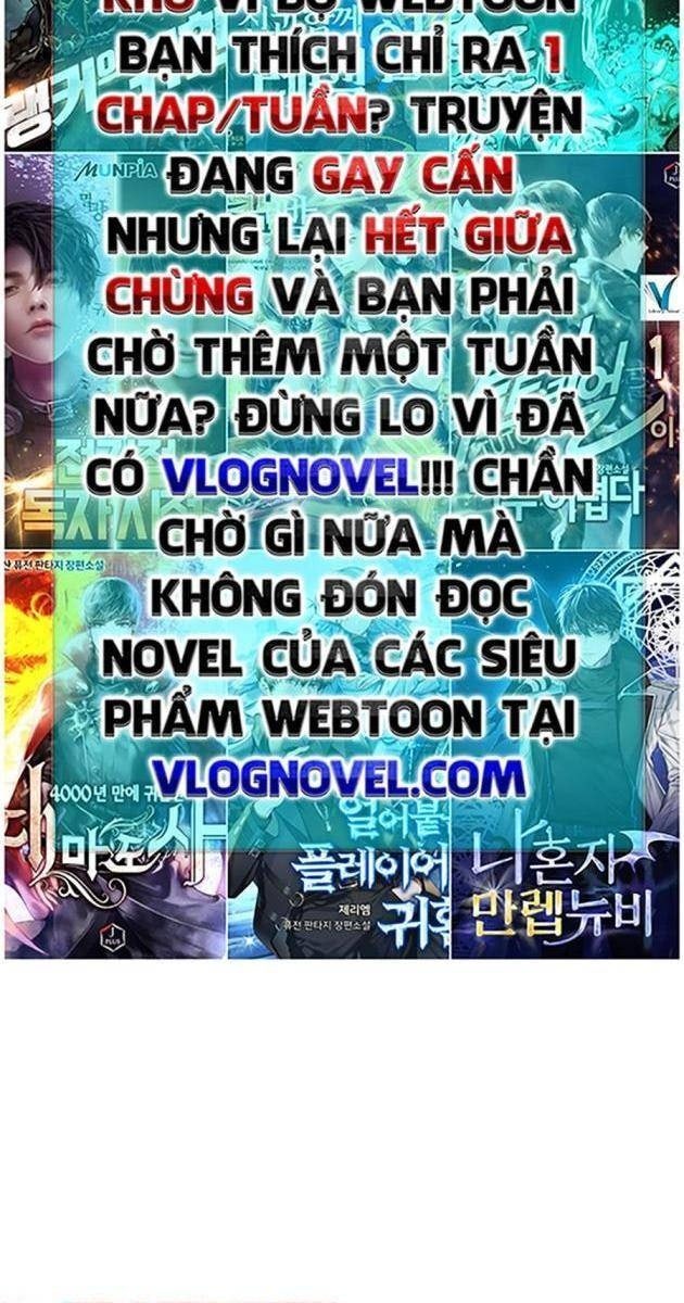 Baek XX - Page 120