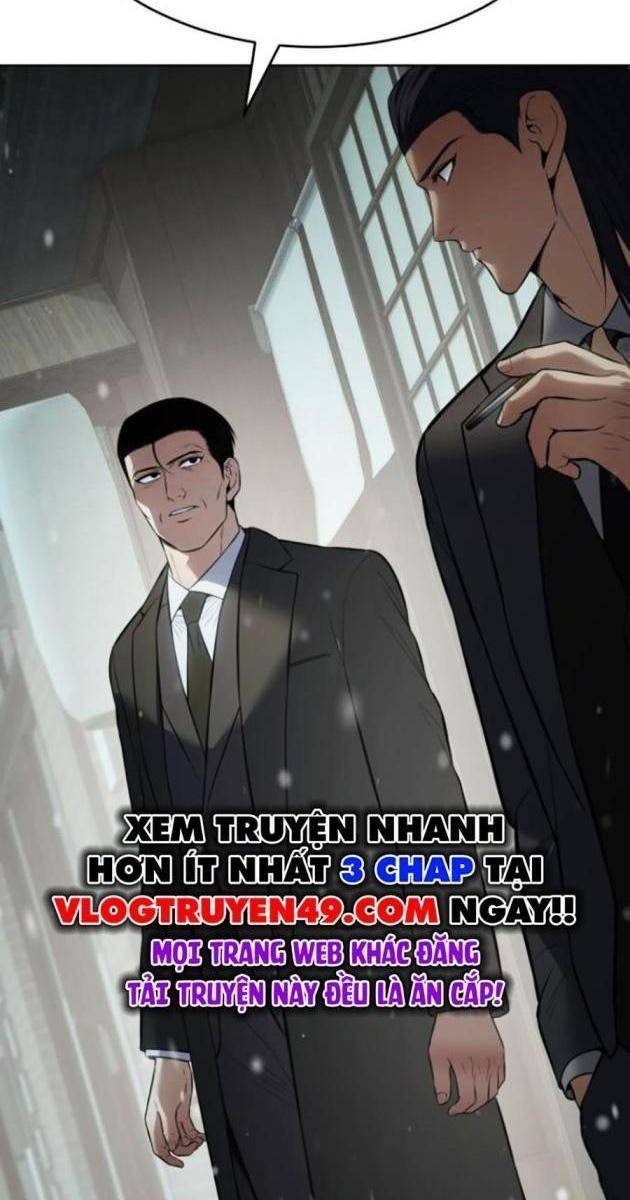 Baek XX - Page 117