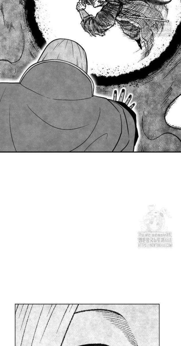 Hắc Sa - Page 16