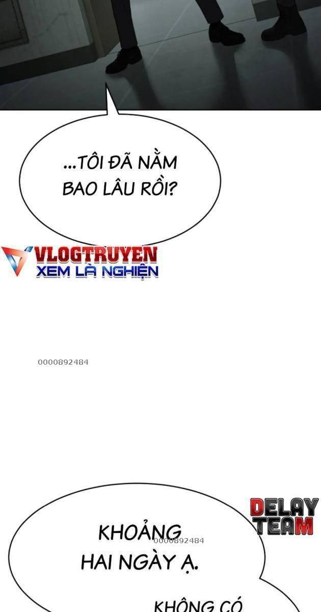 Baek XX - Page 7