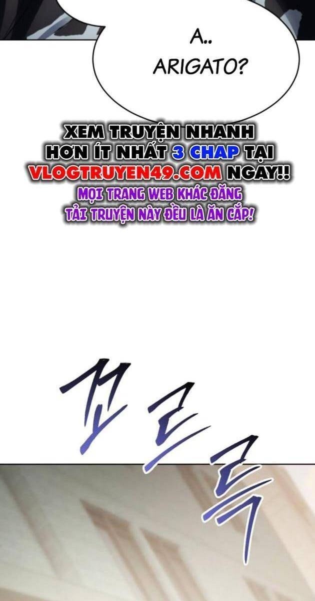 Baek XX - Page 45