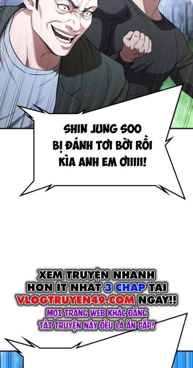 Goo Sera - Page 168