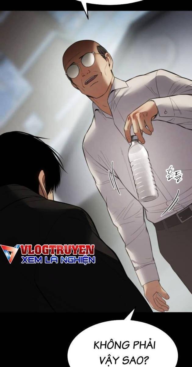 Baek XX - Page 31
