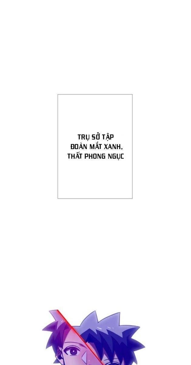 Huyết Thánh Cứu Thế Chủ~ Ta Chỉ Cần 0.0000001% Đã Trở Thành Vô Địch - Page 1
