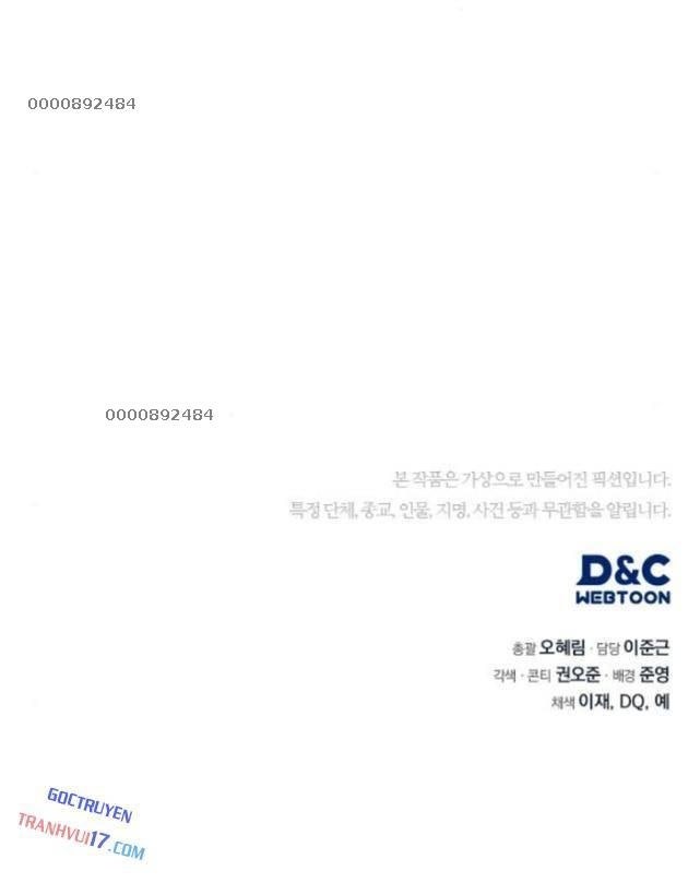 Uỷ Ban Thương Mại Công Bằng - Page 120