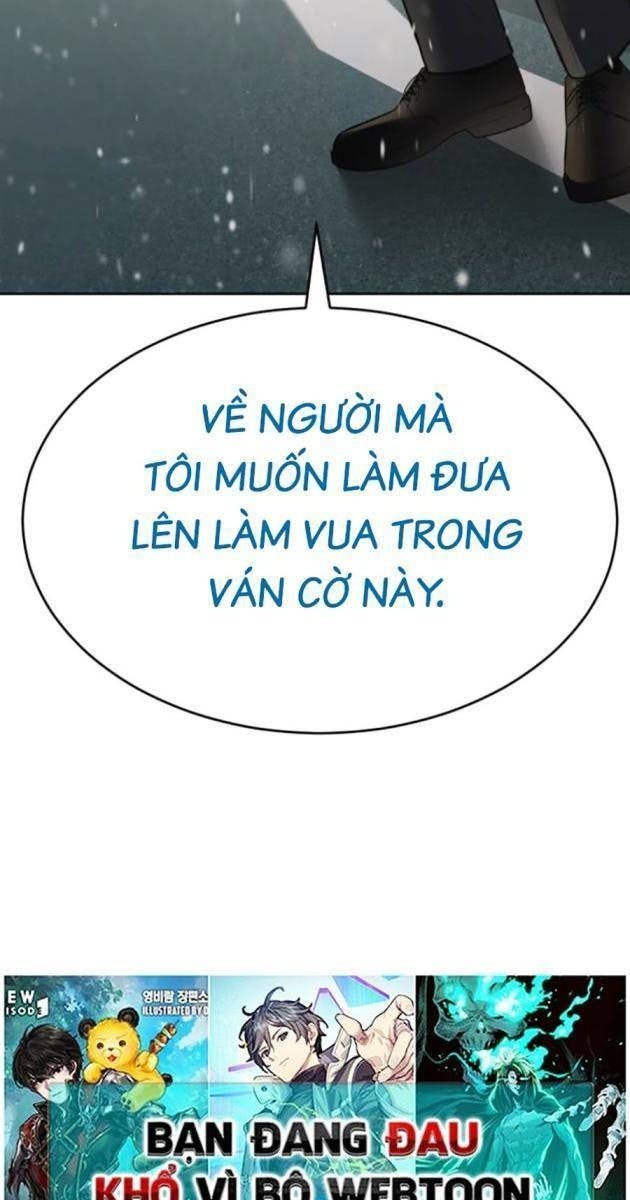 Baek XX - Page 119