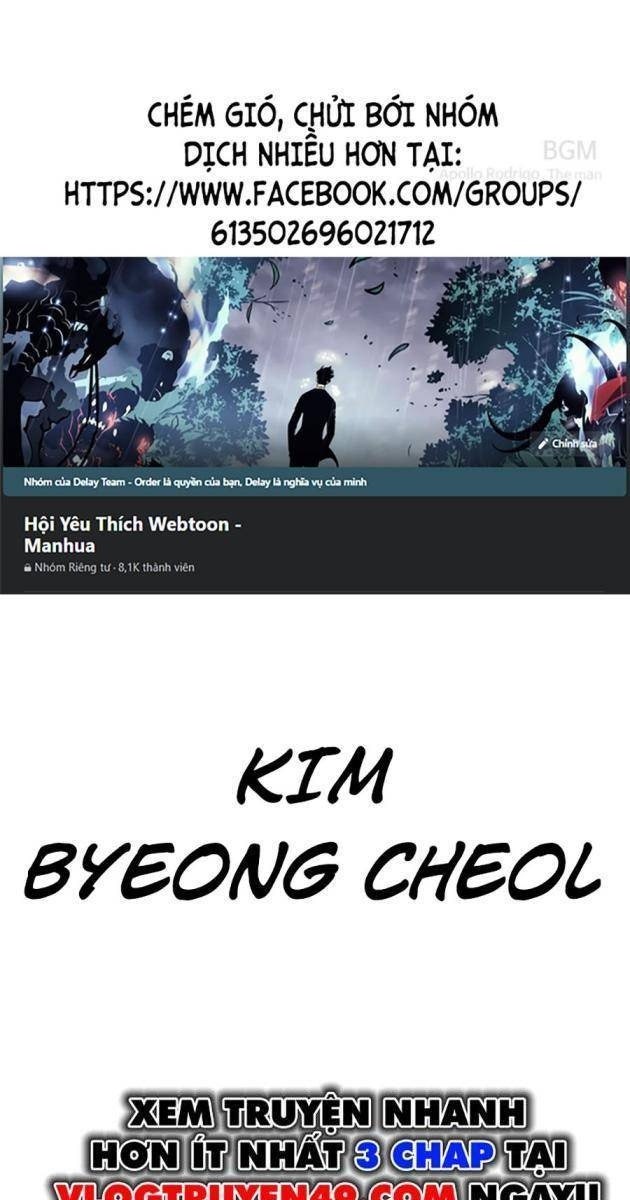 Bố Tôi Là Đặc Vụ - Page 1