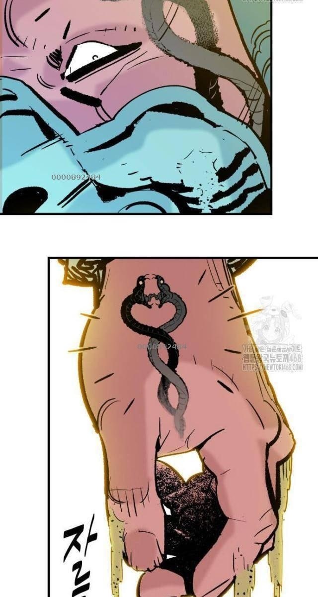 Quỷ Vương - Page 61