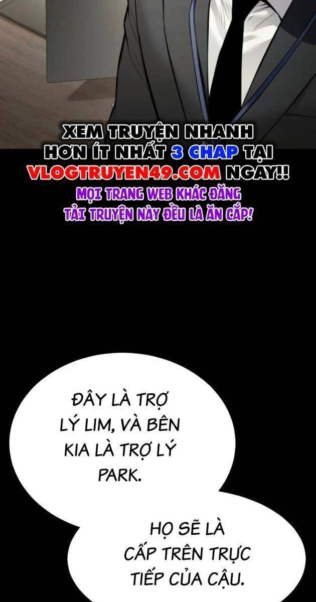 Baek XX - Page 132