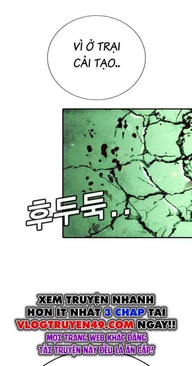 Goo Sera - Page 256