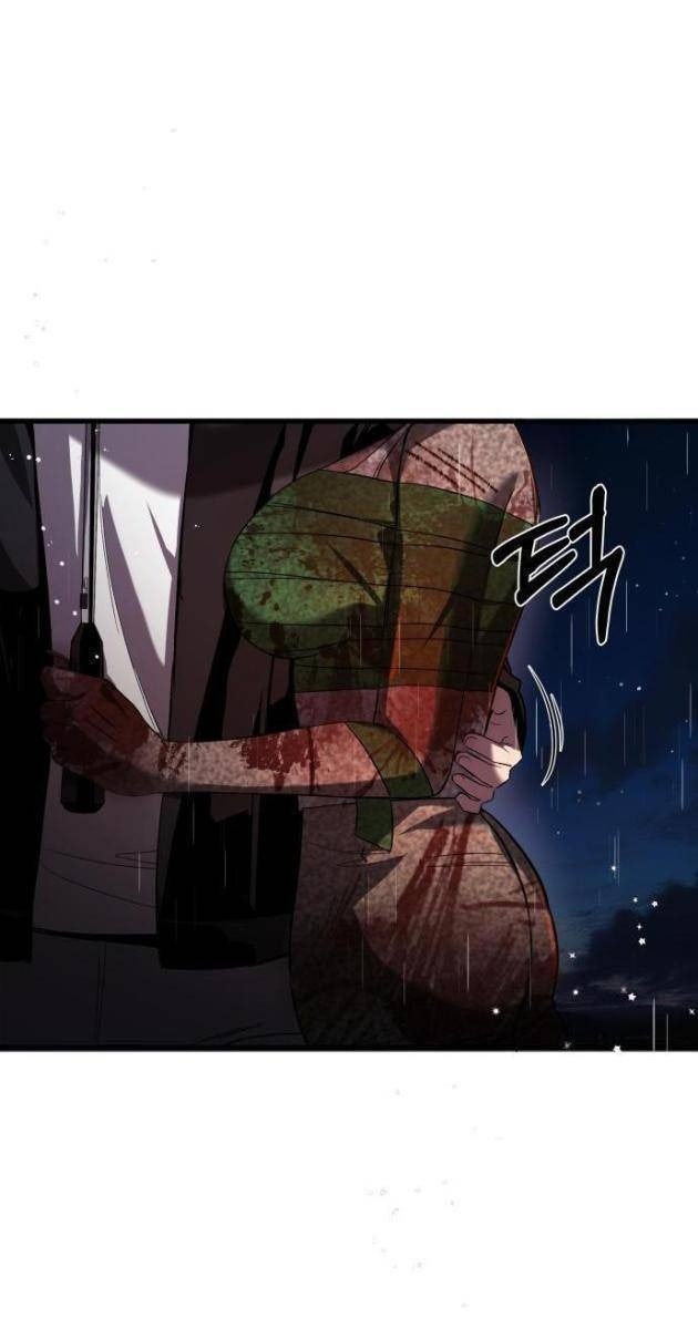 Hẹn Hò Rùng Rợn - Page 1