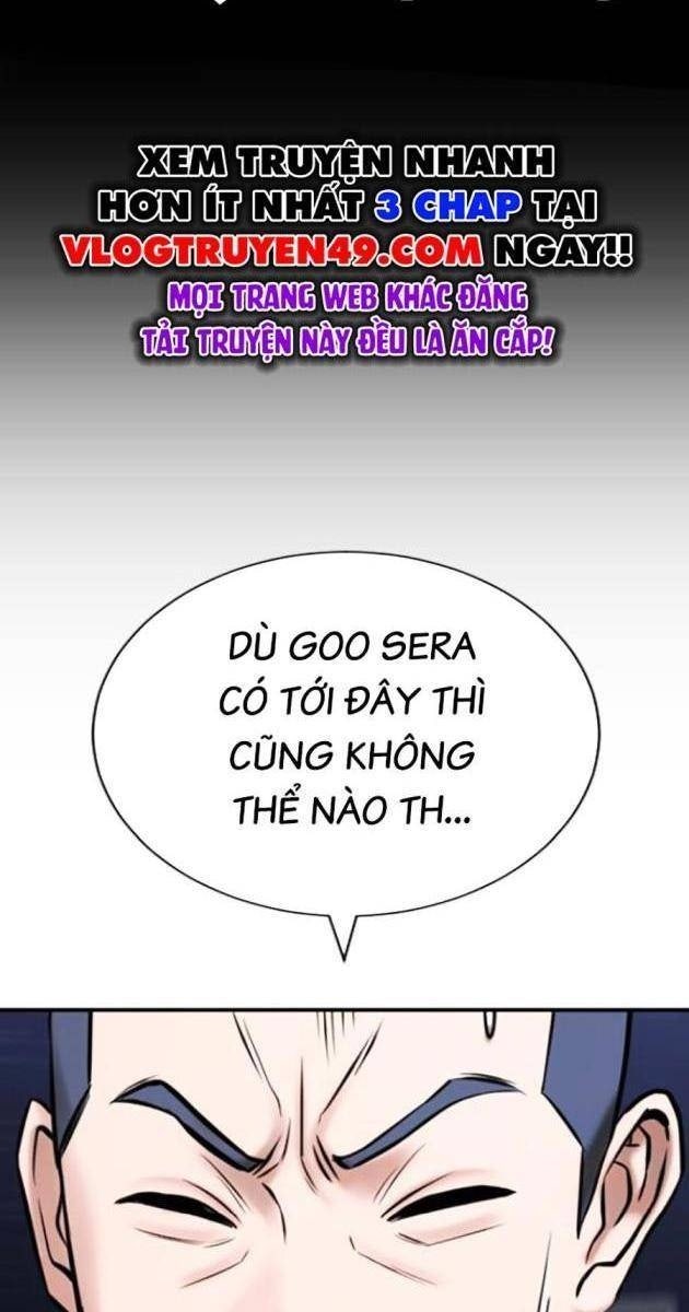 Goo Sera - Page 36
