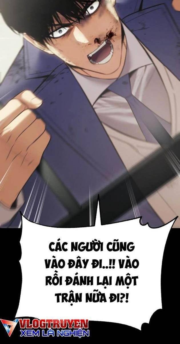 Baek XX - Page 138