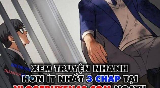 Baek XX - Page 196