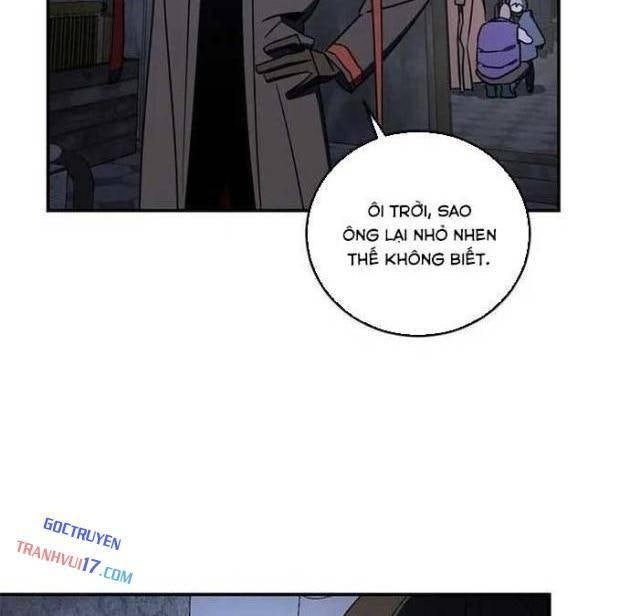 Thần Thú Đô Thị - Page 6
