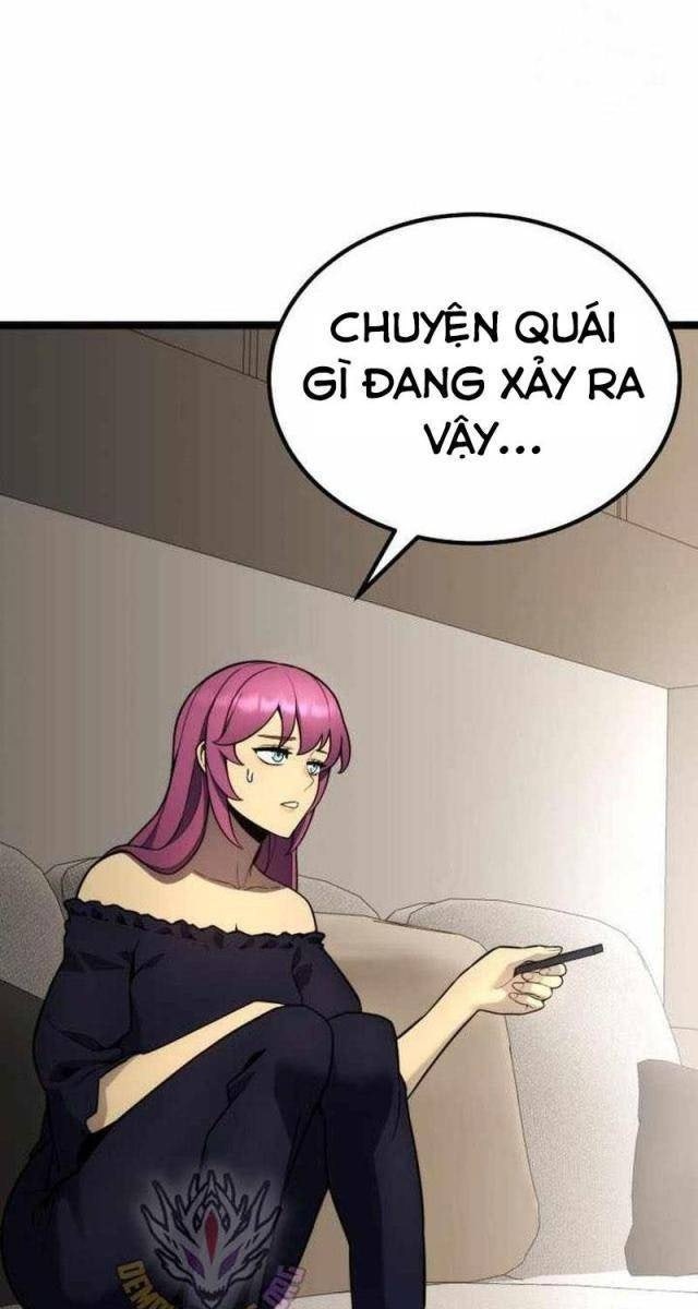 Người Chơi Phàm Thực - Page 1
