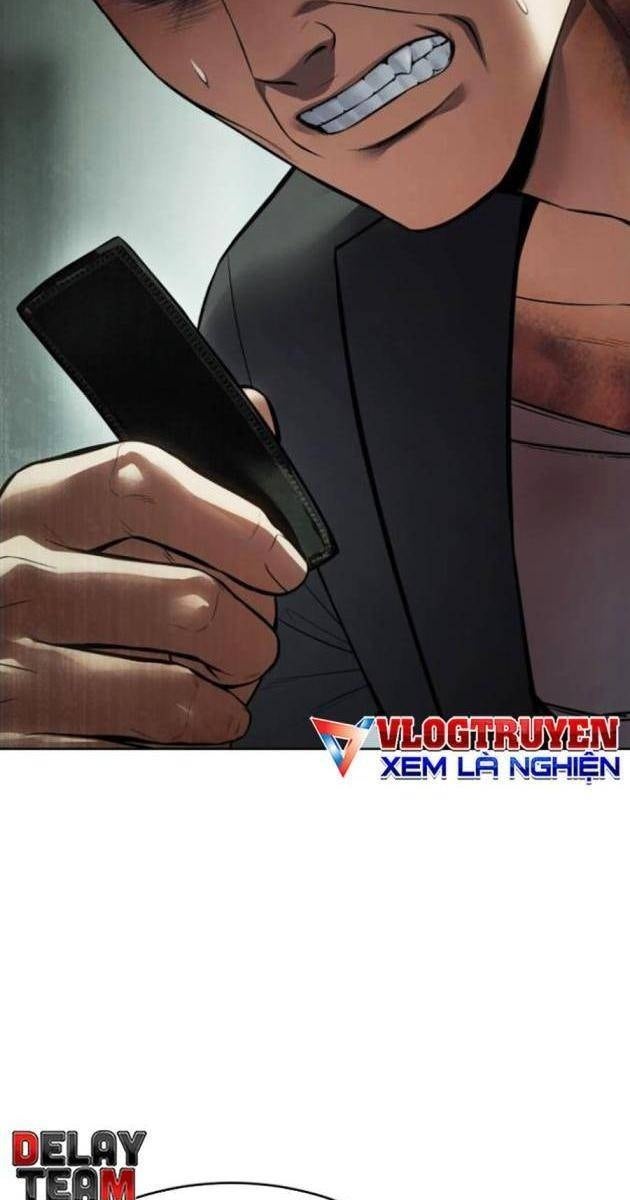 Baek XX - Page 11