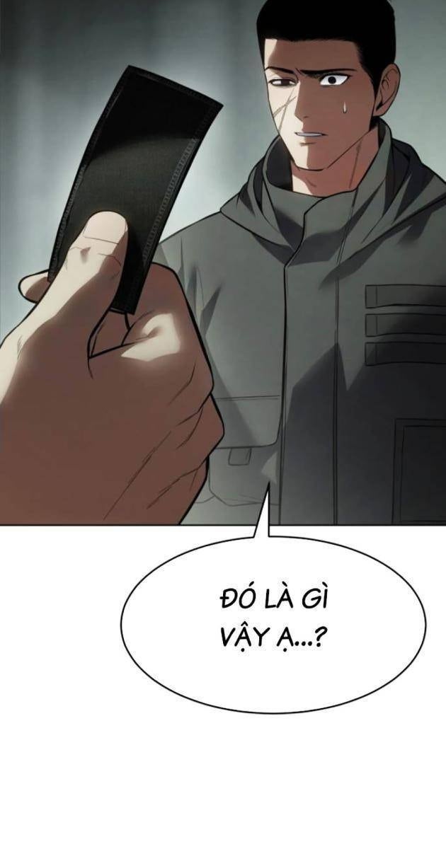 Baek XX - Page 13