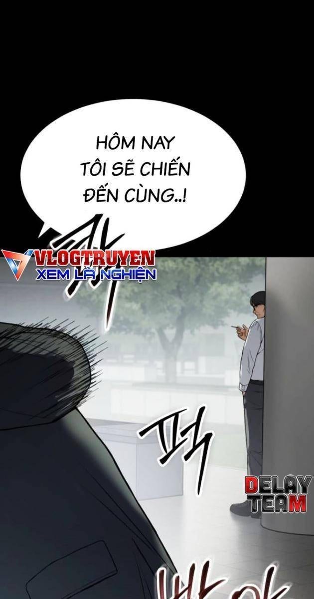 Baek XX - Page 173