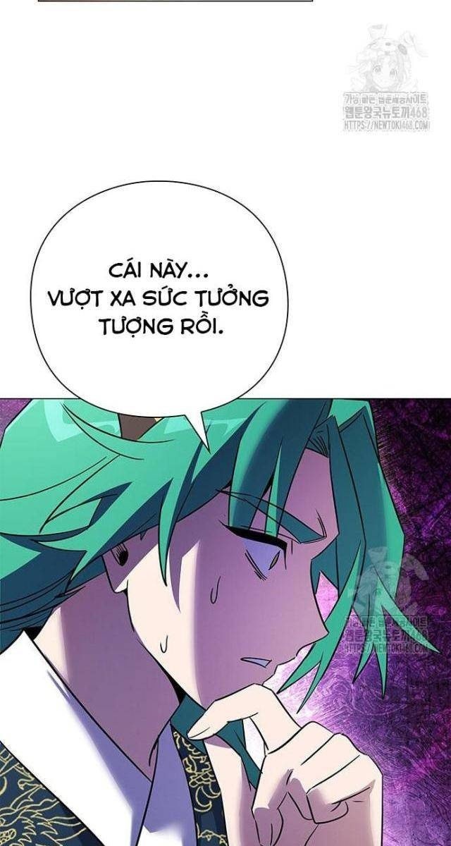 Đêm Của Yêu Tinh - Page 2