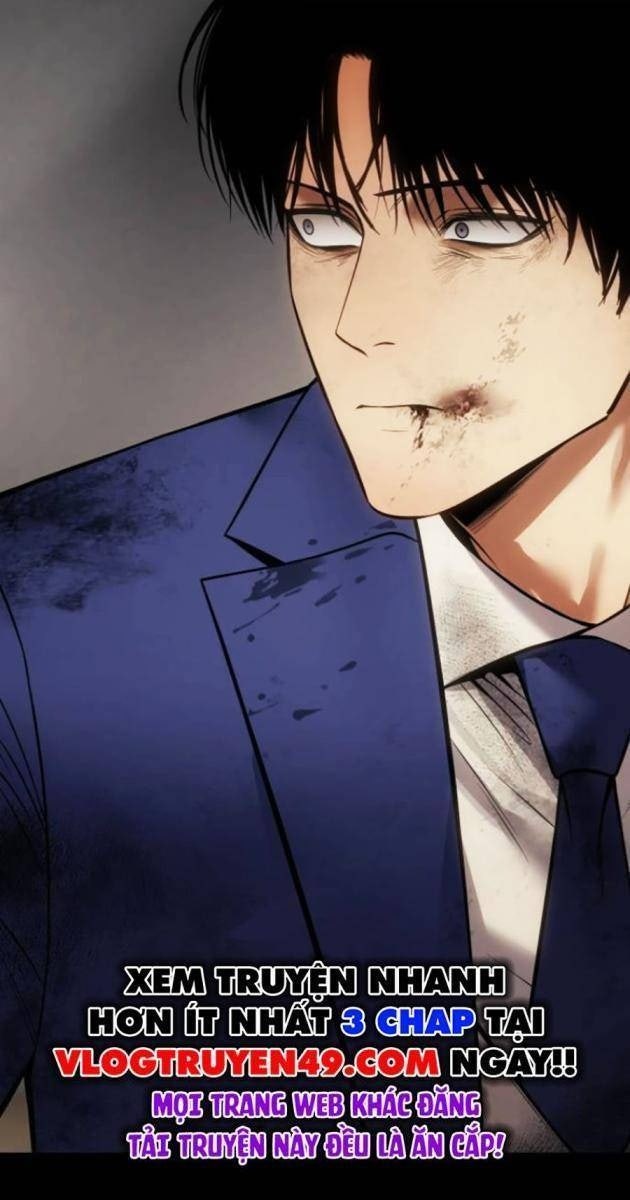 Baek XX - Page 167