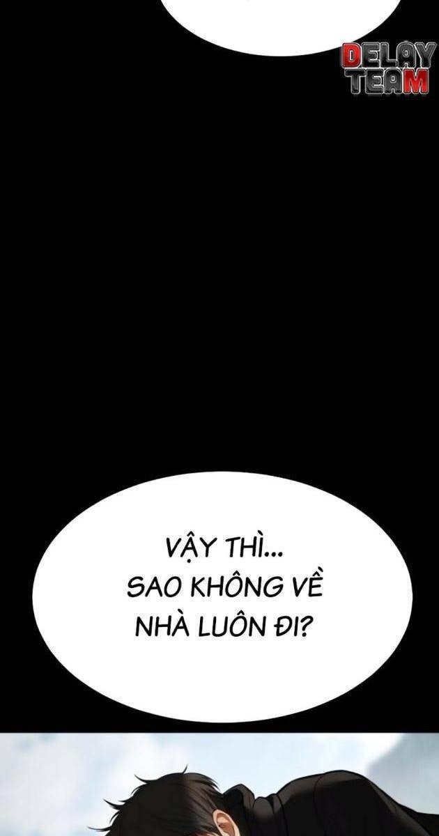 Baek XX - Page 32