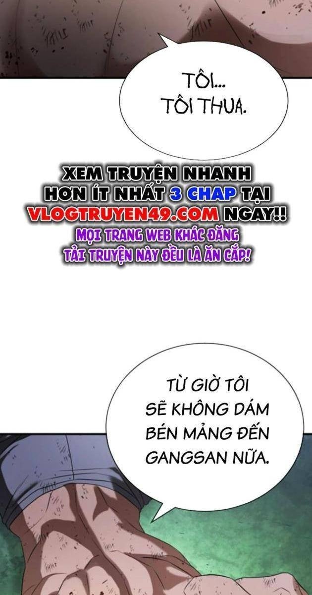 Goo Sera - Page 267