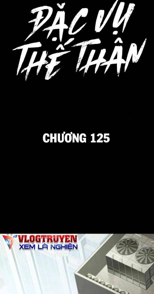 Baek XX - Page 94
