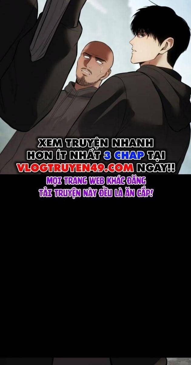 Baek XX - Page 23