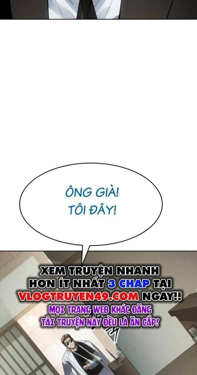 Baek XX - Page 57