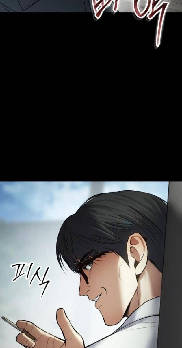 Baek XX - Page 174