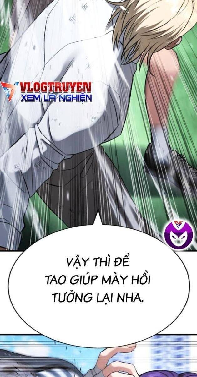 Goo Sera - Page 74
