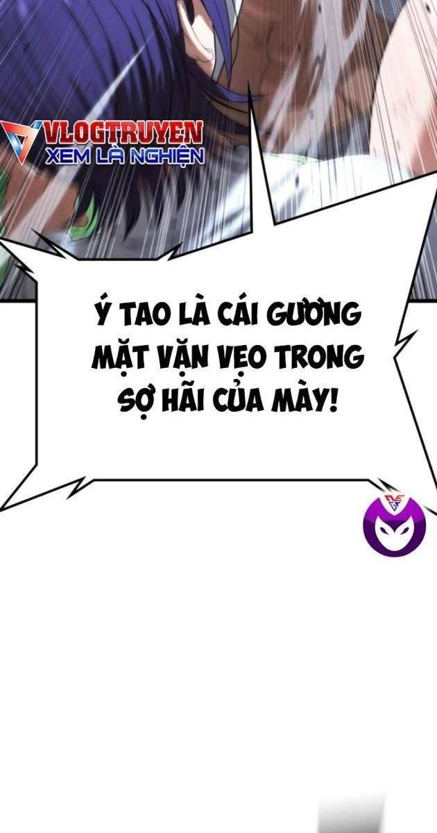 Goo Sera - Page 132