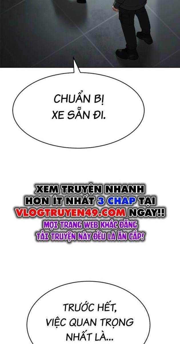 Baek XX - Page 16