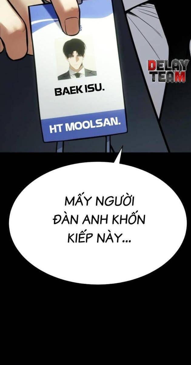 Baek XX - Page 151