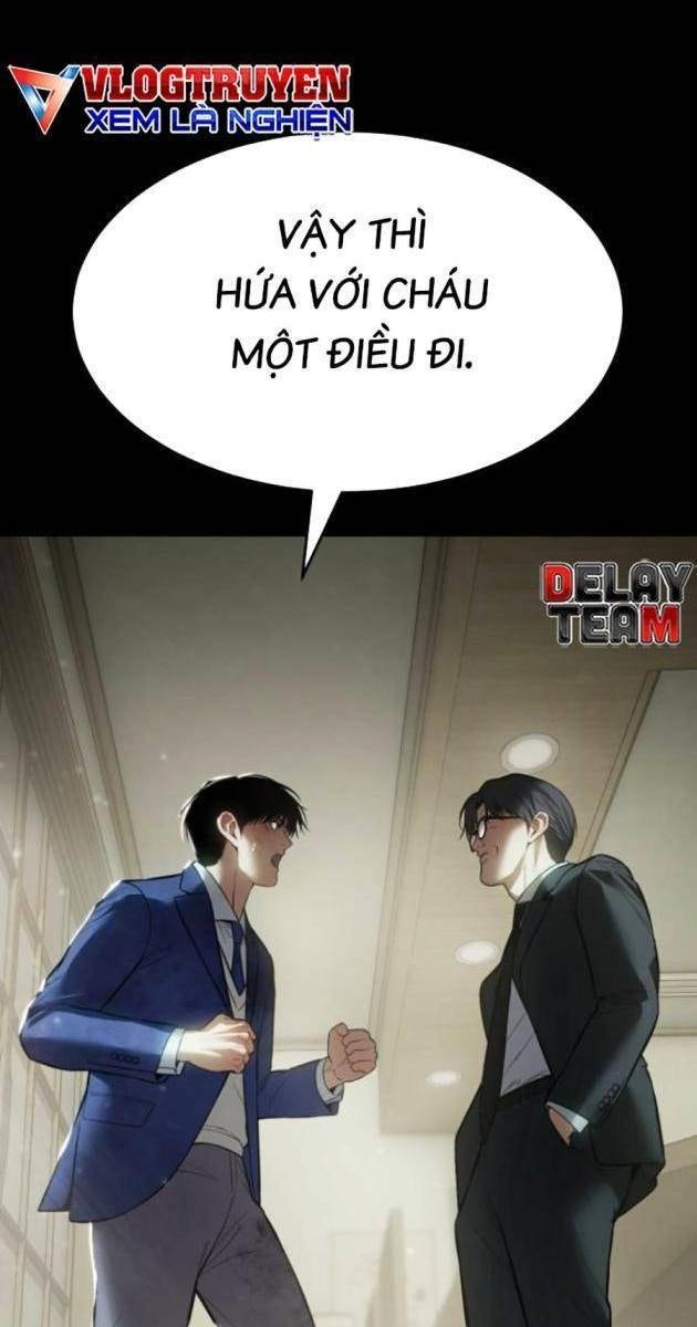 Baek XX - Page 85