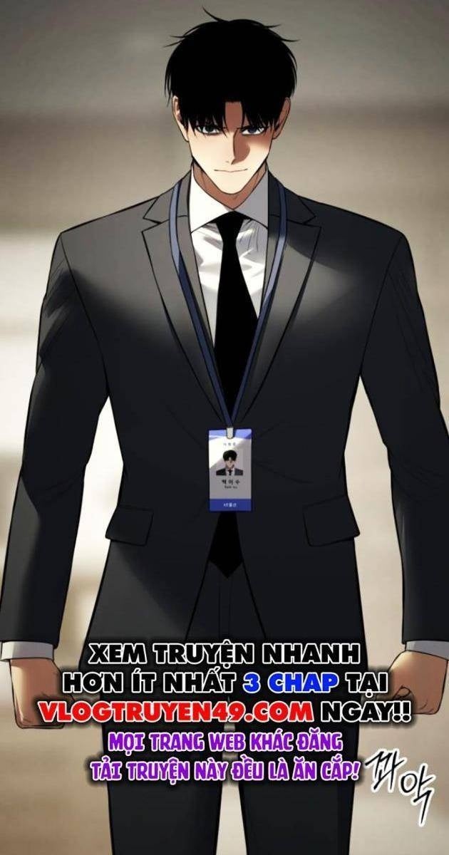Baek XX - Page 139